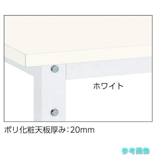 メーカー直送(北海道・沖縄・離島は除く) (TRUSCO) RAEM-1200UDK1 W 軽荷重作業台高さ調節式(150kg)AEM型 1200X750XH650~950 薄型1段引出付 ホワイト色_3