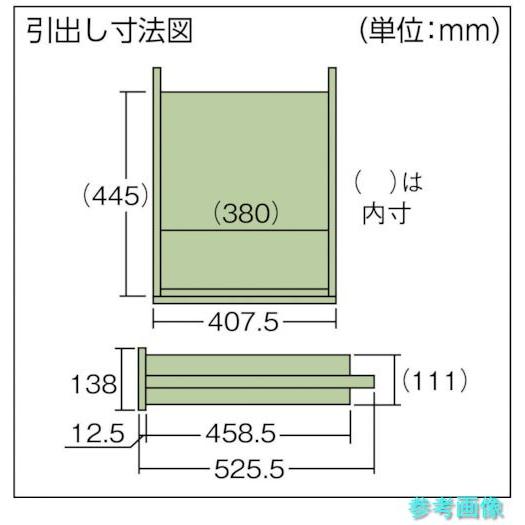 メーカー直送(北海道・沖縄・離島は除く) (TRUSCO) RDW-1200FL2 中荷重作業台(2000kg)DW型 1200X750XH740 2_1