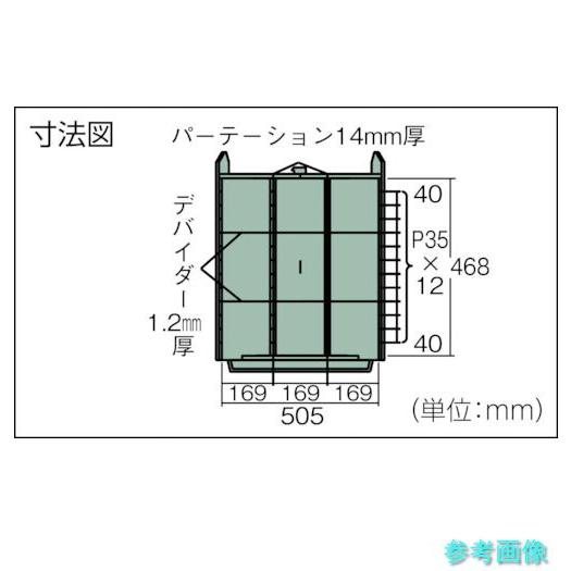 メーカー直送(北海道・沖縄・離島は除く) (TRUSCO) VE6S-1205 VE6S型中量キャビネット 600×550×H1200 引出8段_1