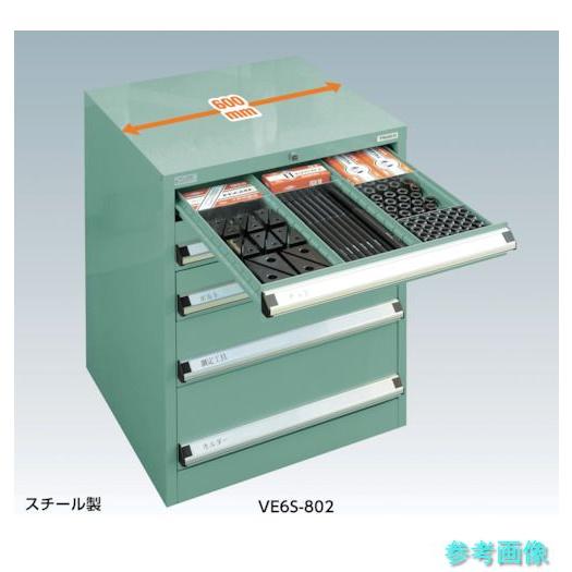 メーカー直送(北海道・沖縄・離島は除く) (TRUSCO) VE6S-1205 VE6S型中量キャビネット 600×550×H1200 引出8段_2