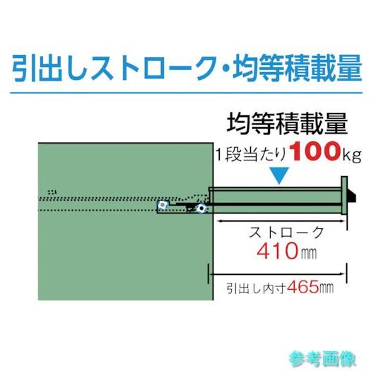 メーカー直送(北海道・沖縄・離島は除く) (TRUSCO) VE6S-1205 VE6S型中量キャビネット 600×550×H1200 引出8段_4