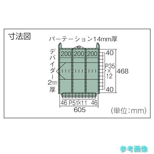 メーカー直送(北海道・沖縄・離島は除く) (TRUSCO) VE7S-1205 VE7S型中量キャビネット 700×550×H1200 引出8段_1