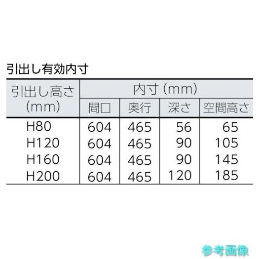 メーカー直送(北海道・沖縄・離島は除く) (TRUSCO) VE7S-602 VE7S型中量キャビネット 700X550XH600 引出4段_5