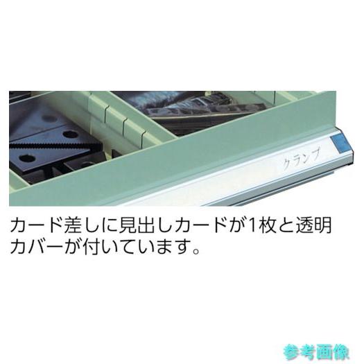 メーカー直送(北海道・沖縄・離島は除く) (TRUSCO) VE7S-602 VE7S型中量キャビネット 700X550XH600 引出4段_6