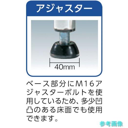 TRUSCO PEW-R963-YG スチールラック フェニックスワゴンラック型 抗菌600X400 3段 ヤンググリーン_5