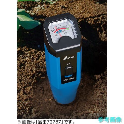 シンワ 72745 土壌酸度(pH)計 B 【1個】｜e-kikai｜03