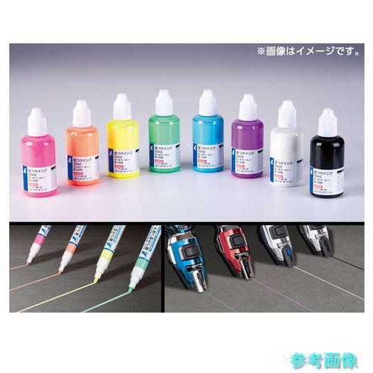 シンワ) 78088 墨つけインク50ML空っぽマカー・墨つぼ用 ブラック 【12