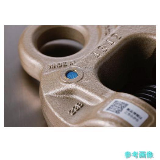 スーパー SDC2NRF ねじ式クランプ スクリューカムクランプ(ダブル・アイ型) 基本使用荷重2t(RFIDチップ搭載/S・M・A・Я・T管理アプリ_6