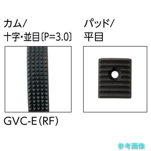 スーパー GVC0.5ERF 自在型横吊クランプ 容量0.5tonの画像