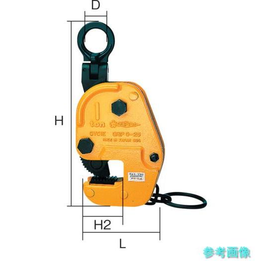 スーパー GVC0.5ERF 自在型横吊クランプ 容量0.5tonの画像