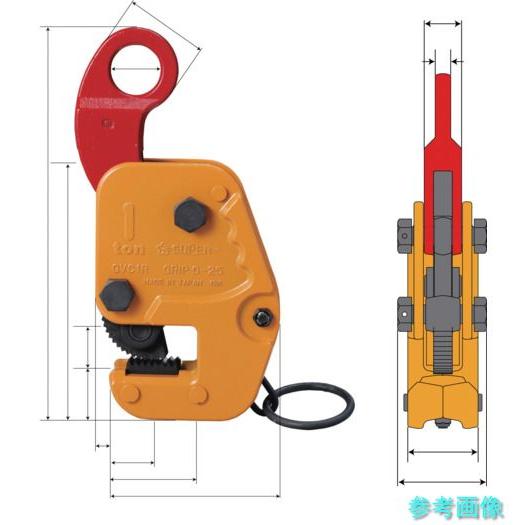スーパー GVC0.5RRF 縦・横兼用吊りクランプ 基本使用荷重(縦・横):0.5t(RFIDチップ搭載/S・M・A・Я・T管理アプリ対応)の画像