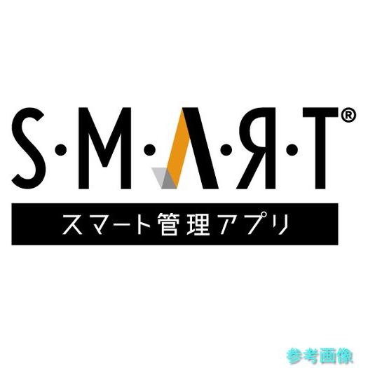 スーパー GVC0.5RRF 縦・横兼用吊りクランプ 基本使用荷重(縦・横):0.5t(RFIDチップ搭載/S・M・A・Я・T管理アプリ対応)の画像