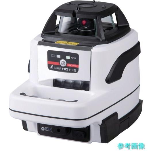 メーカー直送(沖縄・離島は除く) (シンワ) 70876 スピニングレーザー HG H-3 レッド デジタル受光器付_2