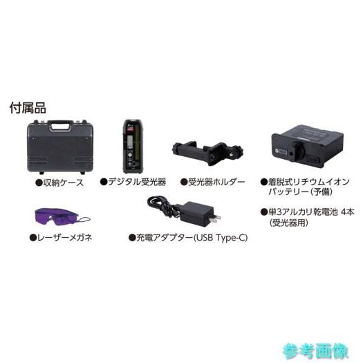 メーカー直送(沖縄・離島は除く) (シンワ) 70876 スピニングレーザー HG H-3 レッド デジタル受光器付_3