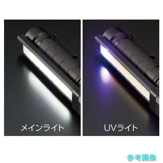 ＫＴＣ　ＡＬ８１５Ｘ　充電式ＬＥＤ折りたたみライト　新品未使用品 KTC 充電式LED折りたたみライト (AL815X)(4989433778051) 京都