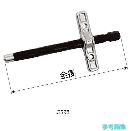 (スーパー) GSR24 ギヤプ-ラ(24用)オネジ・メネジ・アダプタ付の画像