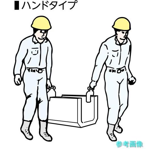 (スーパー) SKC1250D コンクリート二次製品用吊クランプ(ディープワイドタイプ)容量:1250kg クランプ範囲:73~137mm_1