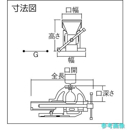 TRUSCO SLV-125N ダクタイルリードバイス 125mmの画像
