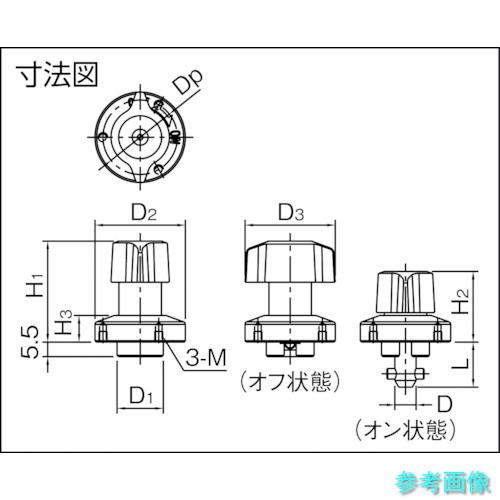 イマオ QCTHA0834-14S サムターンクランパー(自在アプローチ) 【1個】｜e-kikai｜02