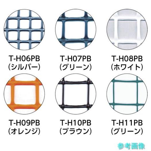 《個人宅配送不可》 TRUSCO T-H12PB 多目的樹脂ネット グリーン1mX25m 目合21mmX21mm