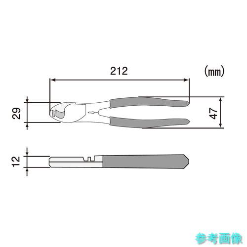 エンジニア PK-51 ケーブルカッター 【1丁】｜e-kikai｜05