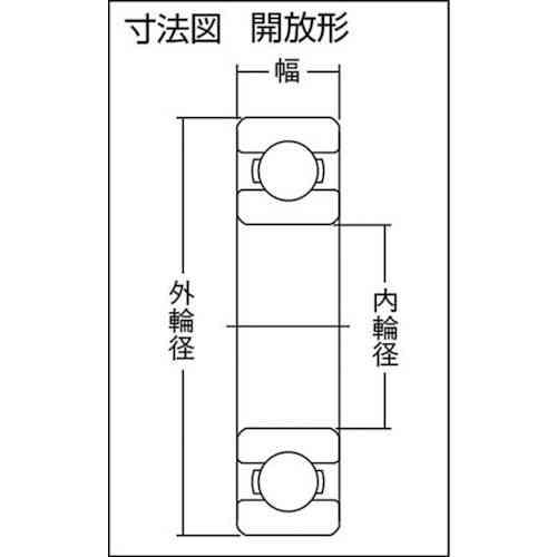 NTN 6318 中形ボールベアリング : 8571878 : イーキカイ ヤフー