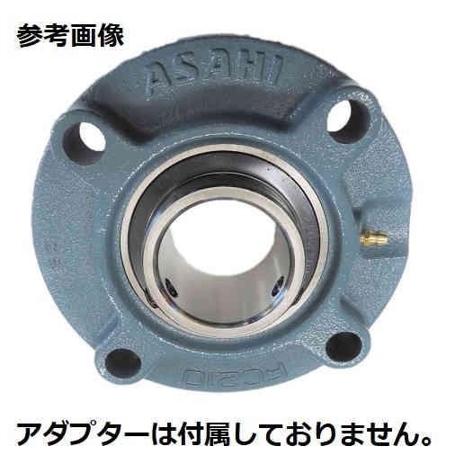 旭精工 CUKFC215C 印ろう付きフランジ形ユニット 鋳鉄製貫通カバー付