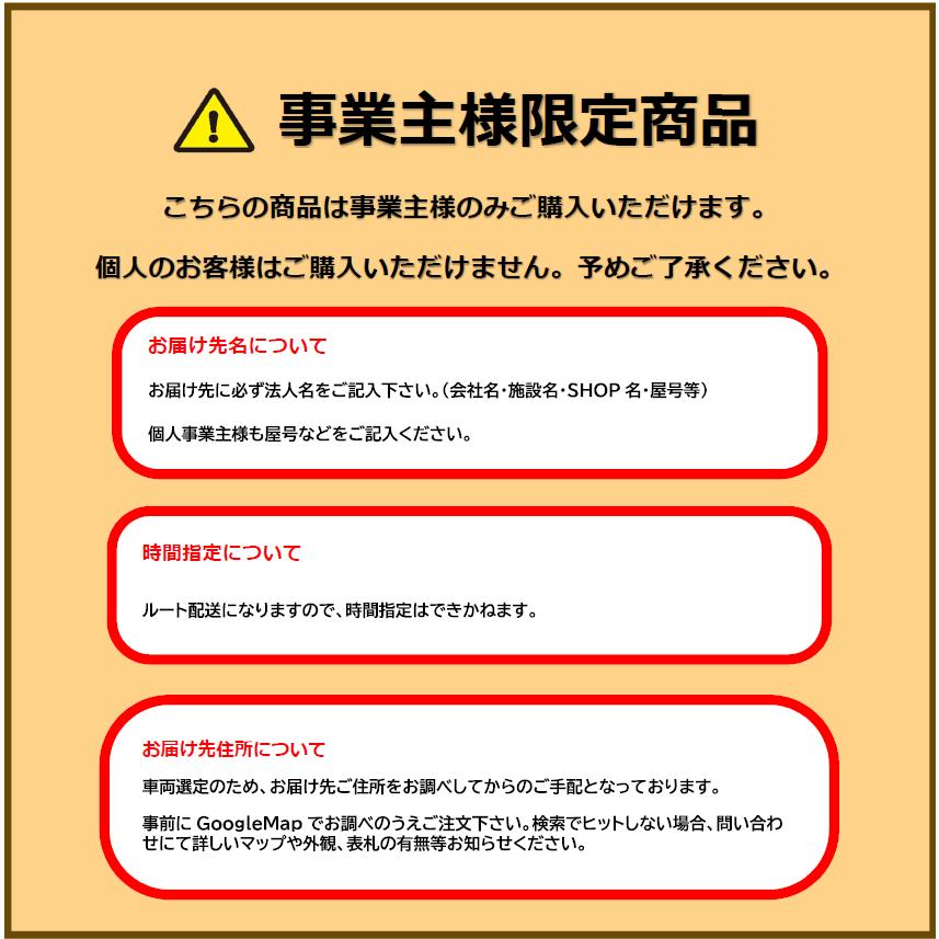 ＊法人様限定（個人様購入不可）エネオス　ディーゼルエンジンオイル　DH-2/CF-4　10W-30　20L｜e-kikuchi｜03