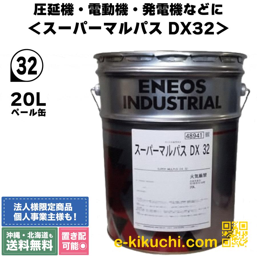 クッカーまとめ売り(バラ売り不可) クッカーまとめ売り(バラ売り不可)