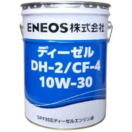 ENEOS ディーゼル DH-2/CF-4 10W-30 20L エンジンオイル 2 ディーゼル
