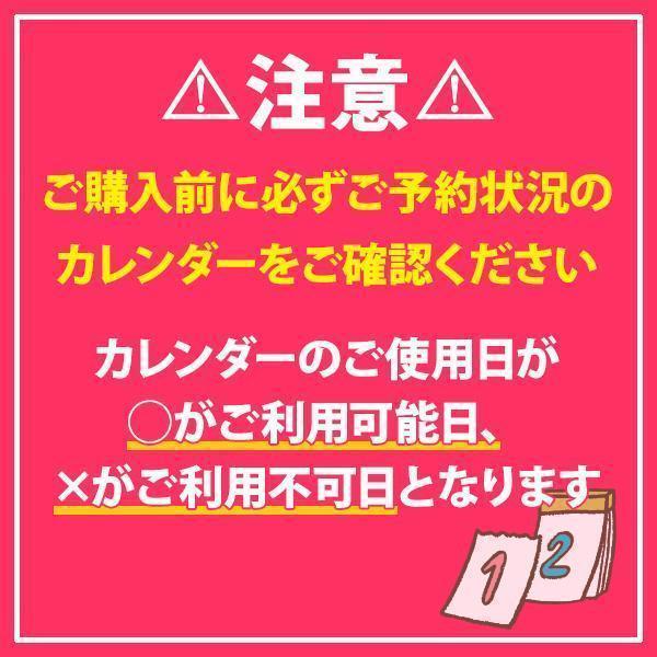 卒業式 袴 レンタル 158〜163cm 女袴 セットレンタル 安い 格安 普通サイズ 先生用 R979_E-H199-25-1｜e-kimono-rental｜10