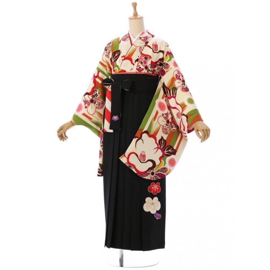 emma×紅一点 卒業式 袴 セット レンタル| R0170A_E-H246-26-1 163〜167cmくらい