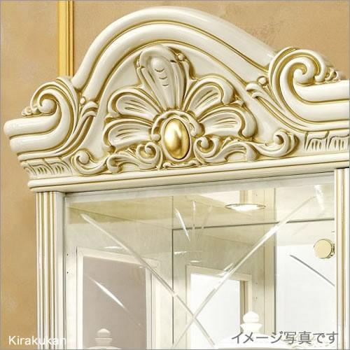 イタリア家具 レオナルド キャビネット2ドア 飾り棚 組立式 輸入家具