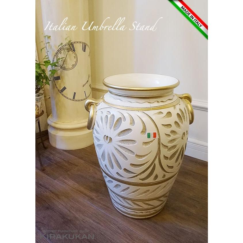 傘立て アンブレラスタンド 陶器 イタリア製傘立て イタリア ホワイト