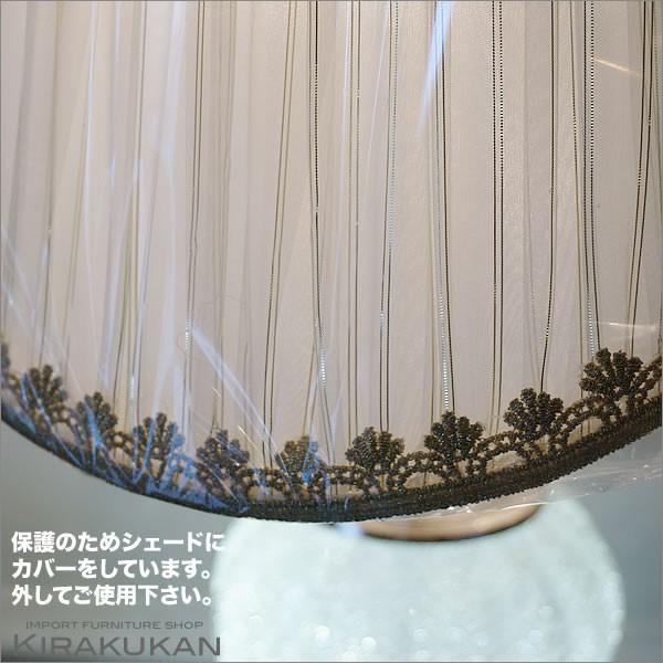 輸入照明 テーブルランプ 照明器具 送料無料 おしゃれ : 輸入家具