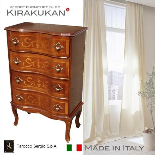 イタリア家具 Tarocco タロッコ アンティーク風 象嵌入り 4段チェスト