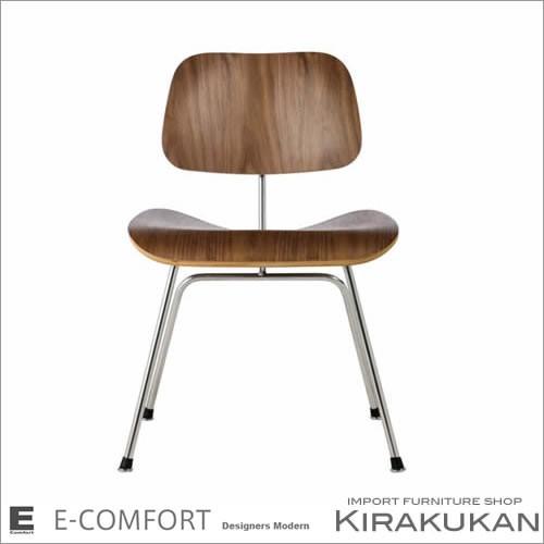 デザイナー家具 チャールズ＆レイ イームズ DCM ダイニングチェア