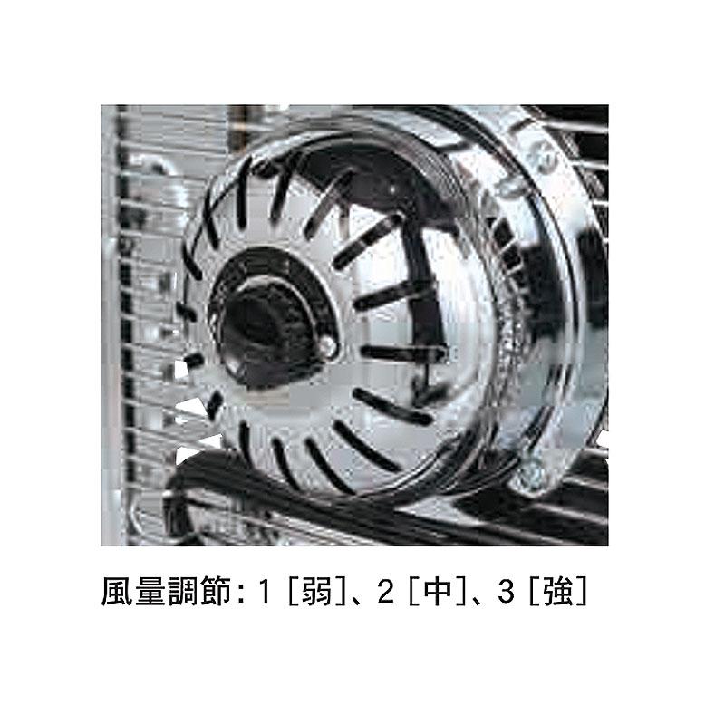 DULTON（ダルトン） DULTON AIR CIRCULATOR CR/BK エア