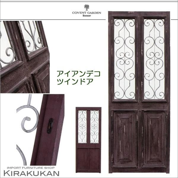 未使用スタジオコンポジットパラドックス71-03 スタコン