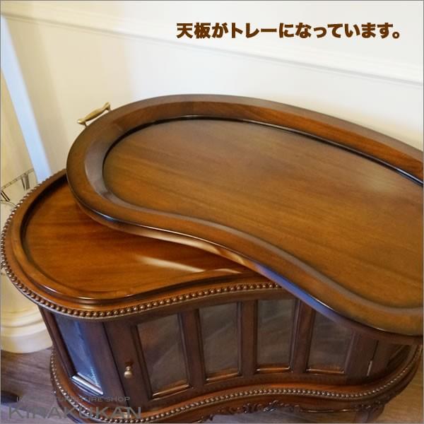 マホガニー家具 ボトルショーケース トレイ付 Malina Cassili マリナ