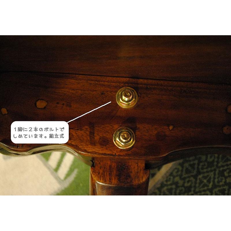 マホガニー家具 センターテーブル 100cm Malina Cassili (マリナカッシーリ）組立品 送料無料 リビングテーブル アンティーク家具 mi-ct003_5