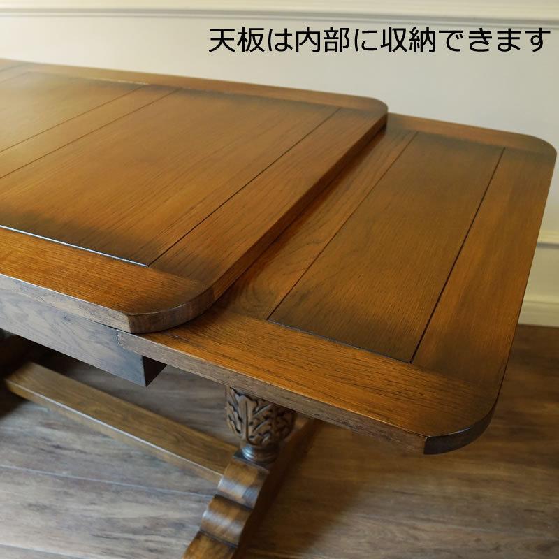 アンティーク家具 リプロダクト ダイニングテーブル 伸縮 伸長式 アンティーク家具 リプロダクト ダイニングテーブル 伸縮 伸長式