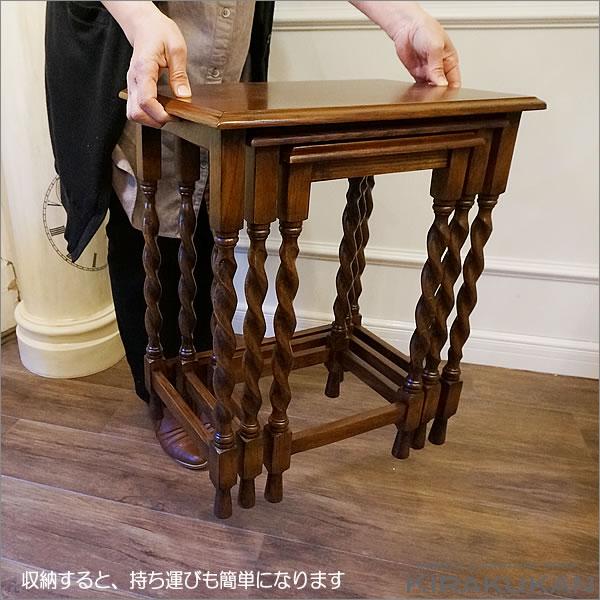 古道具　サイドテーブル Knot antiques SACK SIDE TABLE / ノットアンティークス ザック サイド スツール
