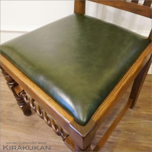 アンティーク家具 リプロダクト ダイニング5点セット ツイストレッグ