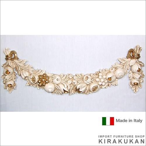 壁飾り ホワイト 数量限定 イタリア製 インテリア雑貨 おしゃれ置物 壁掛け 雑貨 おしゃれ