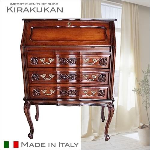 イタリア 家具 クラウディオ ライティングビューロー デスク 猫