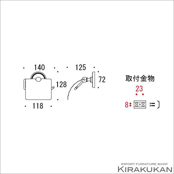 真鍮製品 ポリッシュドシリーズ トイレットペーパーホルダー ポリッシュ仕上げ 壁付 真鍮 インテリア雑貨 おしゃれ 置物_1
