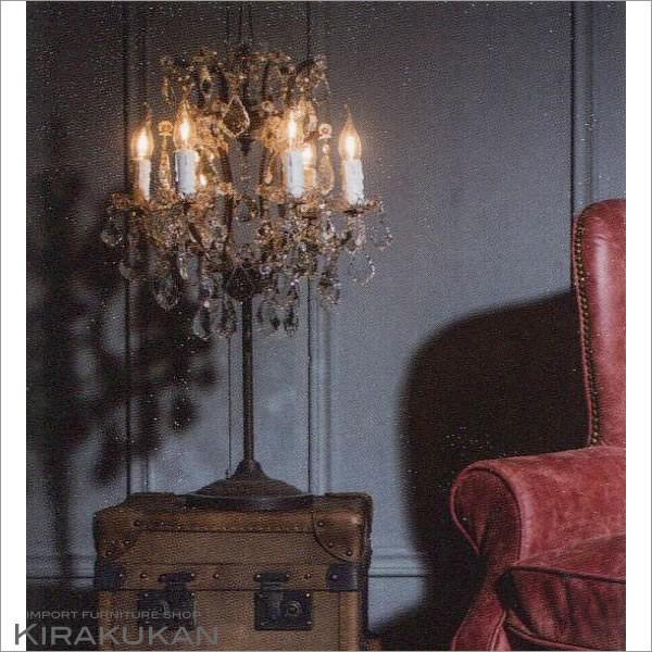 HALO（ハロ） 受注生産 ハロー テーブルランプ 6灯 シャンデリア 組立