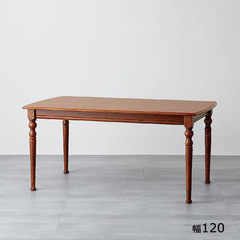 三越（Mitsukoshi） カントリーハウス サイズオーダーテーブル 120