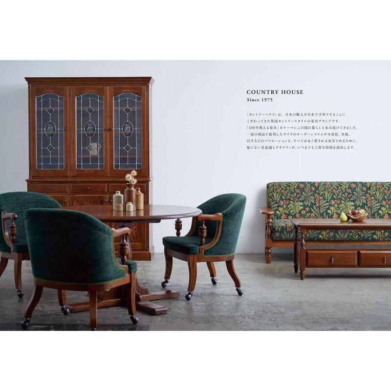 三越（Mitsukoshi） カントリーハウス サイズオーダーテーブル 100 (丸